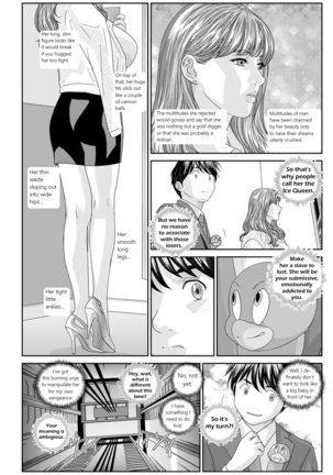 Hot Rod Deluxe Ch. 1-6 Page #67