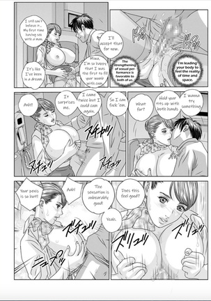 Hot Rod Deluxe Ch. 1-6 Page #39