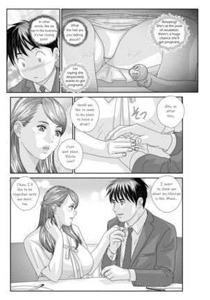 Hot Rod Deluxe Ch. 1-6 Page #108