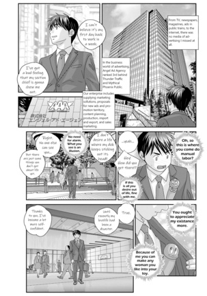 Hot Rod Deluxe Ch. 1-6 Page #63