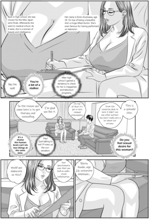 Hot Rod Deluxe Ch. 1-6 Page #46