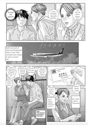 Hot Rod Deluxe Ch. 1-6 Page #16