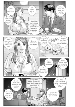 Hot Rod Deluxe Ch. 1-6 Page #106