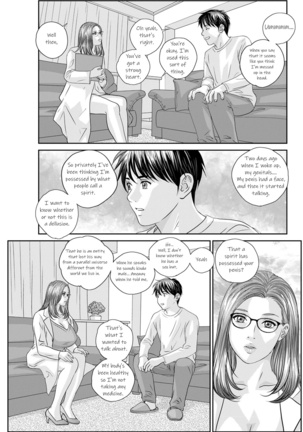 Hot Rod Deluxe Ch. 1-6 Page #47