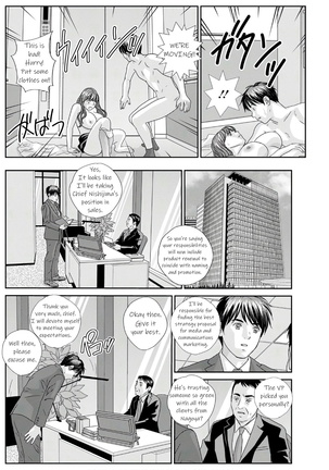 Hot Rod Deluxe Ch. 1-6 Page #96