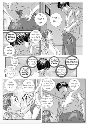 Hot Rod Deluxe Ch. 1-6 Page #30