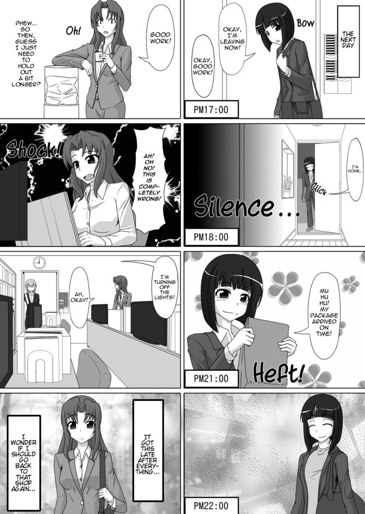 Gomu Fechi! Rubber de Watashi o Tojikomete ♪ | Rubber Fetish! Encase Me with Rubber! ♪