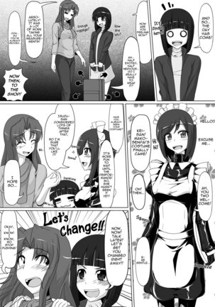 Gomu Fechi! Rubber de Watashi o Tojikomete ♪ | Rubber Fetish! Encase Me with Rubber! ♪ Page #15