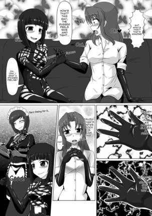Gomu Fechi! Rubber de Watashi o Tojikomete ♪ | Rubber Fetish! Encase Me with Rubber! ♪ Page #13