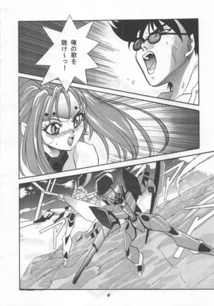 Image 4209235