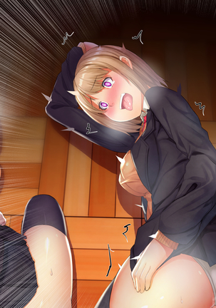 Saimin Appli de Kanraku!! Neratta Emono o Saimin Choukyou!! ~Kouhen~ Page #370
