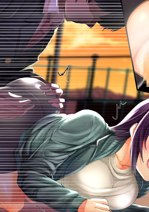 Saimin Appli de Kanraku!! Neratta Emono o Saimin Choukyou!! ~Kouhen~ Page #345
