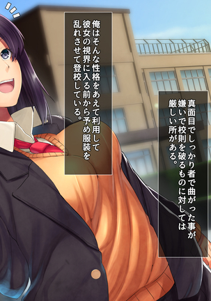 Image 4469584