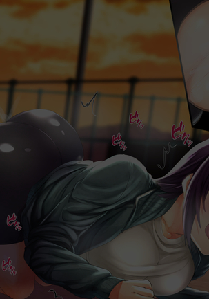 Saimin Appli de Kanraku!! Neratta Emono o Saimin Choukyou!! ~Kouhen~ Page #69