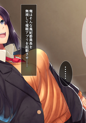 Image 4469586