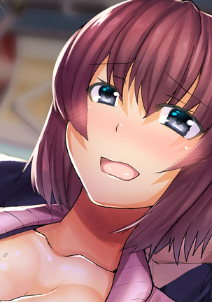 Saimin Appli de Kanraku!! Neratta Emono o Saimin Choukyou!! ~Kouhen~ Page #455