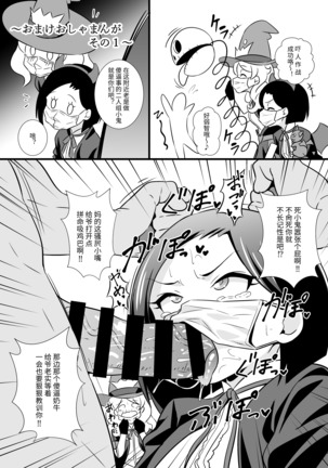 Image 10546251