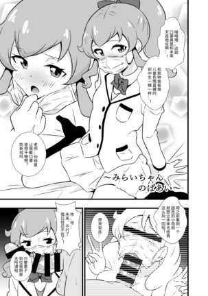 Image 10546246