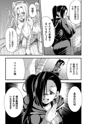 Image 1094115