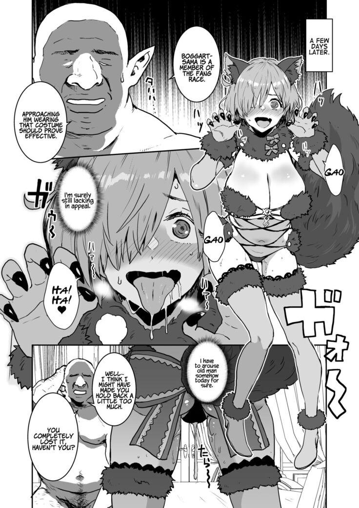 Mash no Hanayome Shugyou 2 | Mash's Bridal Training 2