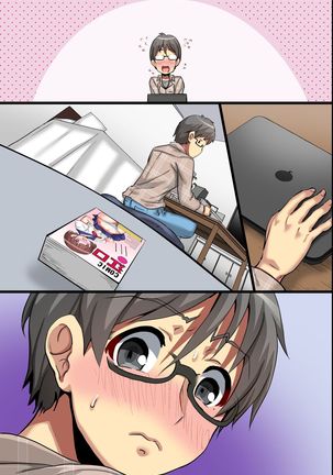 Ore no Shiranai Kanojo. Shojo no Ero Mangaka ga Micchaku Shuzai de Onna ni Mezameta Hanashi - Page 70