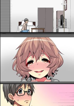 Ore no Shiranai Kanojo. Shojo no Ero Mangaka ga Micchaku Shuzai de Onna ni Mezameta Hanashi - Page 69