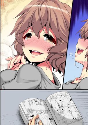 Ore no Shiranai Kanojo. Shojo no Ero Mangaka ga Micchaku Shuzai de Onna ni Mezameta Hanashi - Page 73