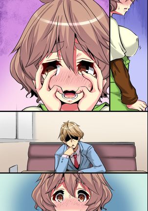 Ore no Shiranai Kanojo. Shojo no Ero Mangaka ga Micchaku Shuzai de Onna ni Mezameta Hanashi - Page 60