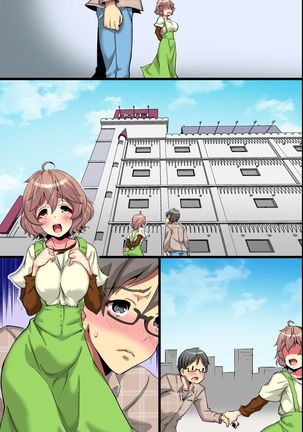 Ore no Shiranai Kanojo. Shojo no Ero Mangaka ga Micchaku Shuzai de Onna ni Mezameta Hanashi - Page 78