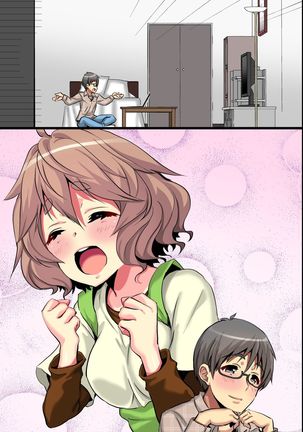 Ore no Shiranai Kanojo. Shojo no Ero Mangaka ga Micchaku Shuzai de Onna ni Mezameta Hanashi - Page 58