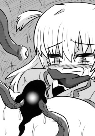 Clitoris o Shokushu deki?! to suru Yatsu no Kenkyuu Page #20