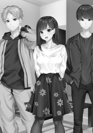 Ore no Geshuku wa Netorare Yaribeya Page #34