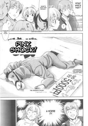 Pink Shock Pt7 Page #3