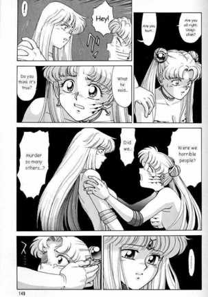 Moon Child Ch 1-2 Page #53