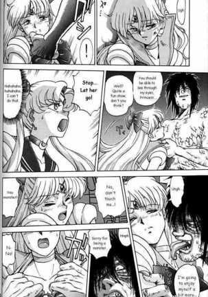 Moon Child Ch 1-2 Page #14