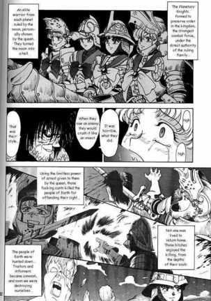Moon Child Ch 1-2 Page #36