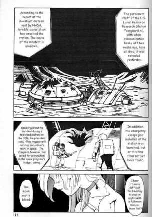 Moon Child Ch 1-2 Page #25