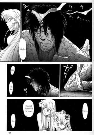Moon Child Ch 1-2 Page #51