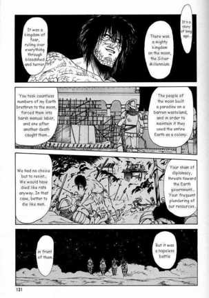 Moon Child Ch 1-2 Page #35
