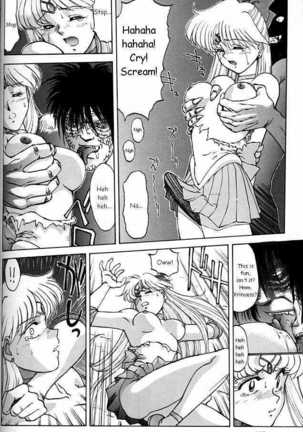 Moon Child Ch 1-2 Page #16