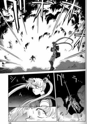 Moon Child Ch 1-2 Page #29