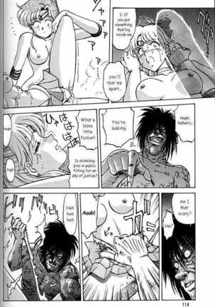 Moon Child Ch 1-2 Page #18