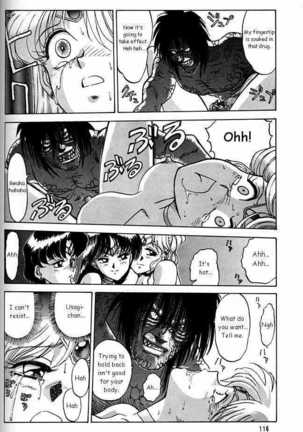 Moon Child Ch 1-2 Page #20