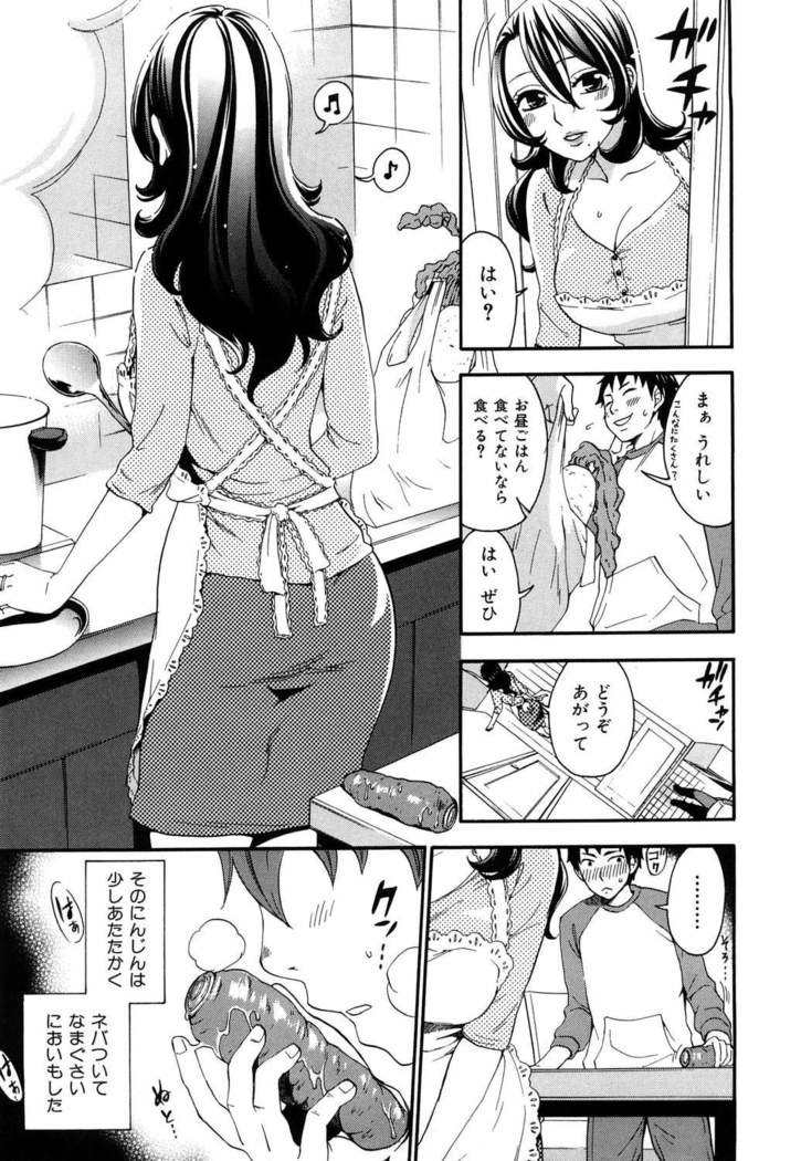 Momoiro Tayunism