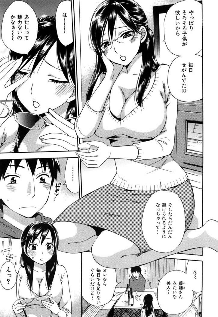 Momoiro Tayunism