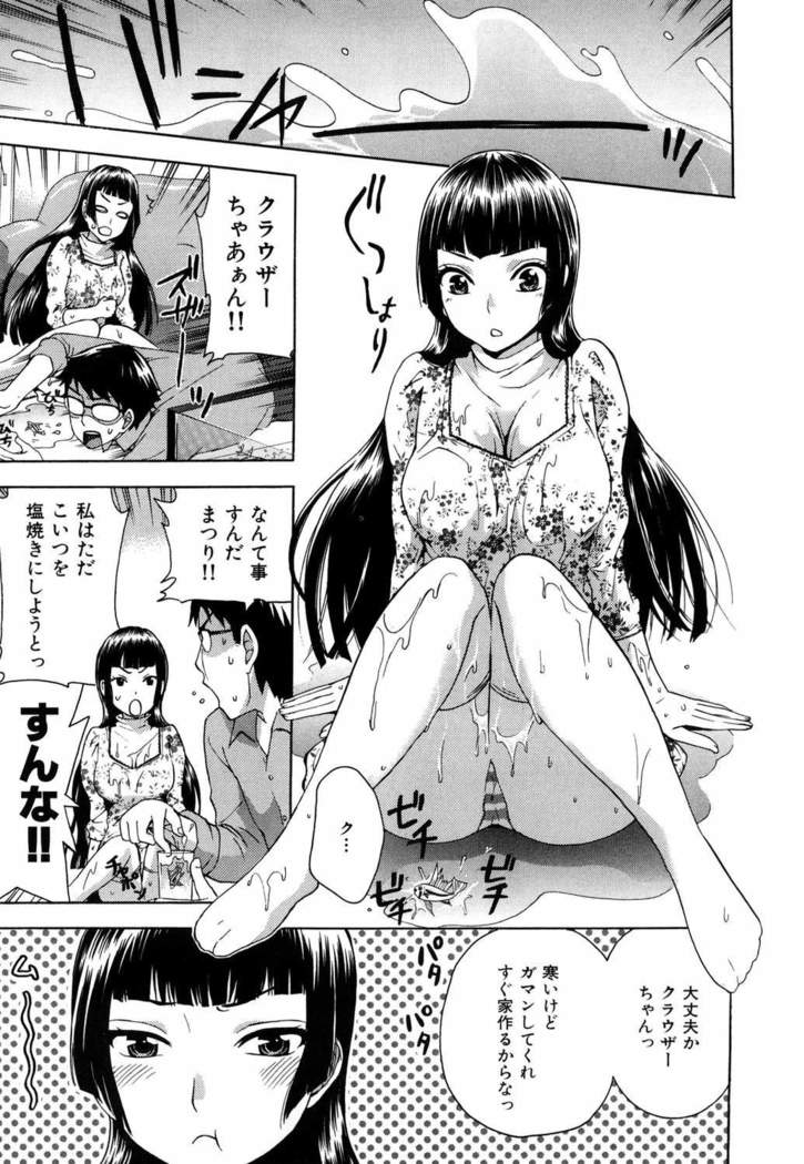 Momoiro Tayunism