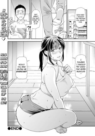 Hot Sloppy Sex with My Sweat-Drenched Aunty! | Ase Mure Oba-san to Tsuyudaku de! Page #18