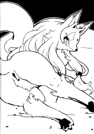 Daisuki.Kitsune.ction Page #13