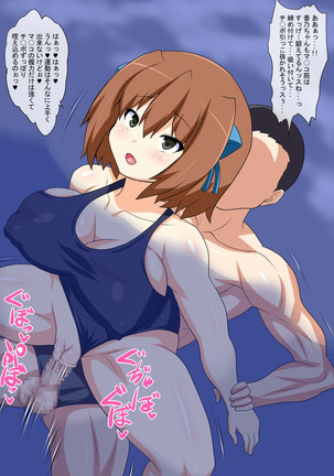My Cheating Girlfriend Kano Lets Me Sadjack To Her Sex Page #27