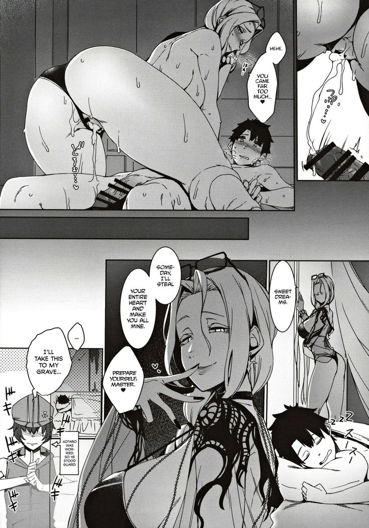 Carmilla-san no Ecchi na no ga Kakitakatta Hon | I Wanted To Draw A Book About Carmilla's Sexiness   =The Lost Light=